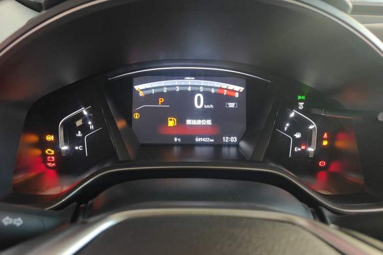 Used Honda CR-V 2019 Brilliant Edition Plus 240TURBO CVT Four-Wheel Drive Luxury Version China VI Emission Standard
