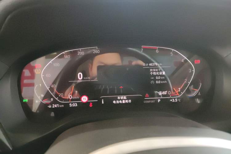 Used BMW X3 2020 xDrive30i Luxury Model with M Sport Package
