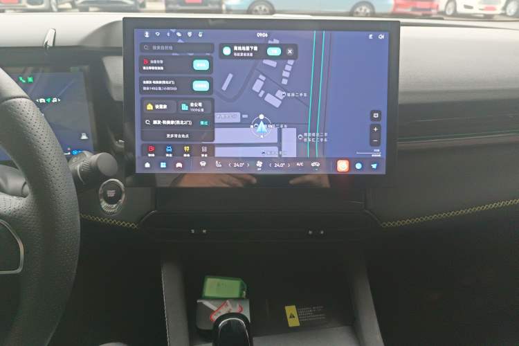 Used Lynk & Co 03 2023 1.5T EM-F PM
