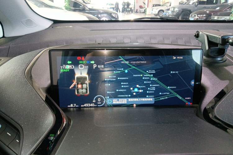 Used Baojun KiWi EV 2022 Designer Lite Edition Ternary Lithium
