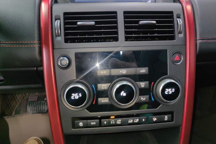 Used Land Rover Discovery Sport 2019 240 PS SE Dynamic Version China V Standard
