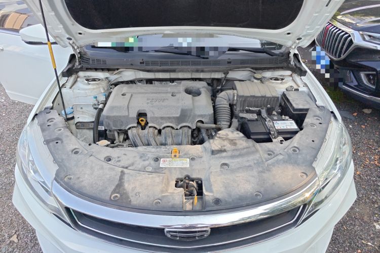 Used Geely Auto Vision 2020 1.5L CVT Asian Games Edition
