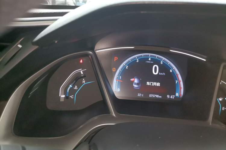 Used Honda Civic 2019 220TURBO CVT Dynamic Edition China VI
