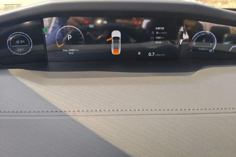 Used Changan UNI-V 2023 1.5T Prestige Model