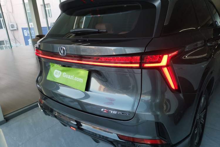 Used Changan CS75 PLUS 2024 3rd Generation Champion Edition 1.5T Intelligent Drive Dynamic Model
