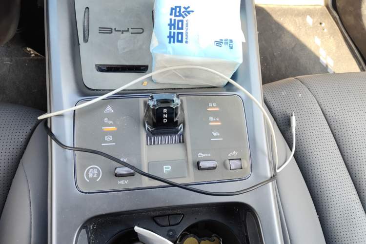 Used BYD Seal 07 DM-i 2025 DM-i 1.5L 125km Luxury Model
