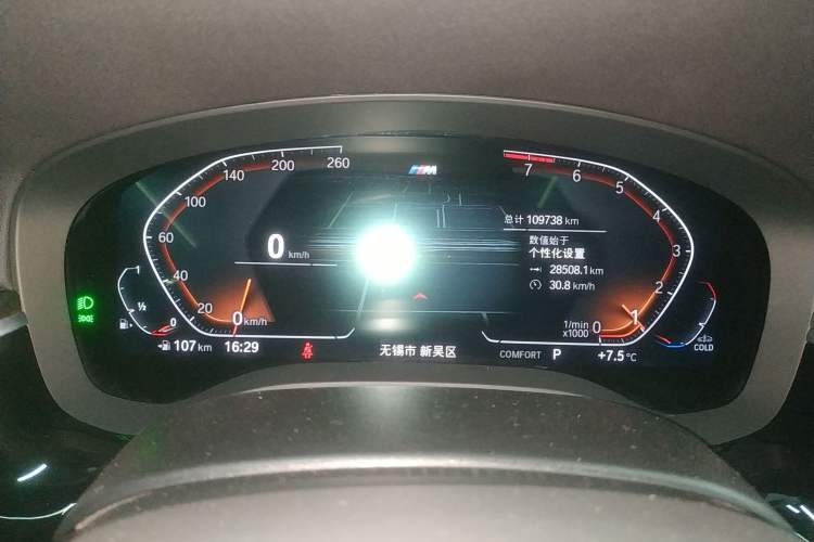 Used BMW 5 Series 2022 Restyled 525Li M Sport Package
