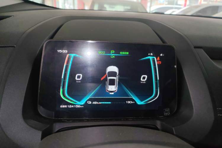 Used BYD Yuan New Energy 2019 EV535 High-Energy Leading Edition
