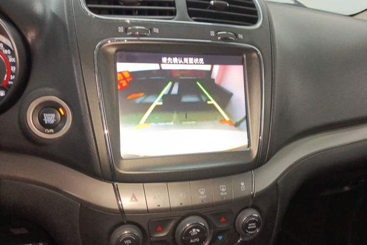 Used Dodge Journey 2016 2.4L Two-Wheel-Drive Touring Edition