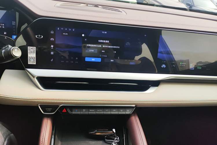 Used Geely Auto Monjaro L 2021 2.0TD DCT EVO Two-Wheel Drive Prestige Version