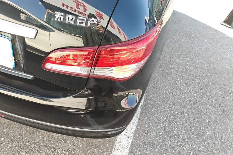 Used Nissan Sylphy 2018 Classic 1.6XE+ Manual Leading Edition
