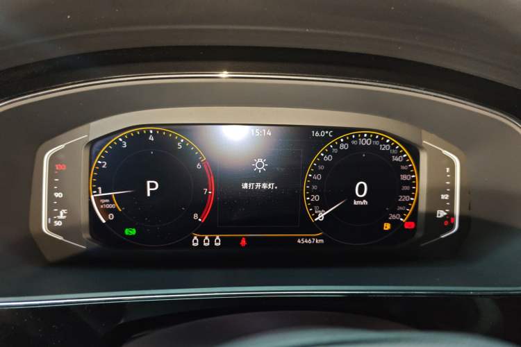 Used Volkswagen Passat 2023 Revised 330TSI Starry Elite Edition
