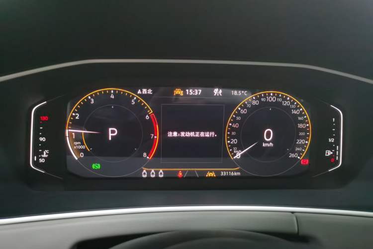 Used Volkswagen Tayron 2024 330TSI Two-Wheel Drive Luxury Plus Advanced Version