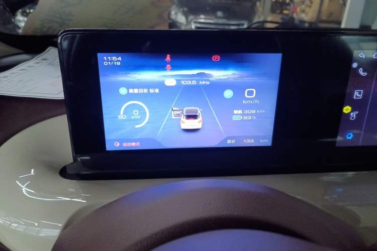 Used Wuling Bingo 2025 333 km Enjoyment Version
