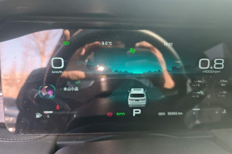 Used JETOUR X90 2022 Zilong 2.0T DCT Changsheng Edition 7-Seater
