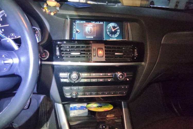 Used BMW X4 2016 xDrive20i M Sport Edition
