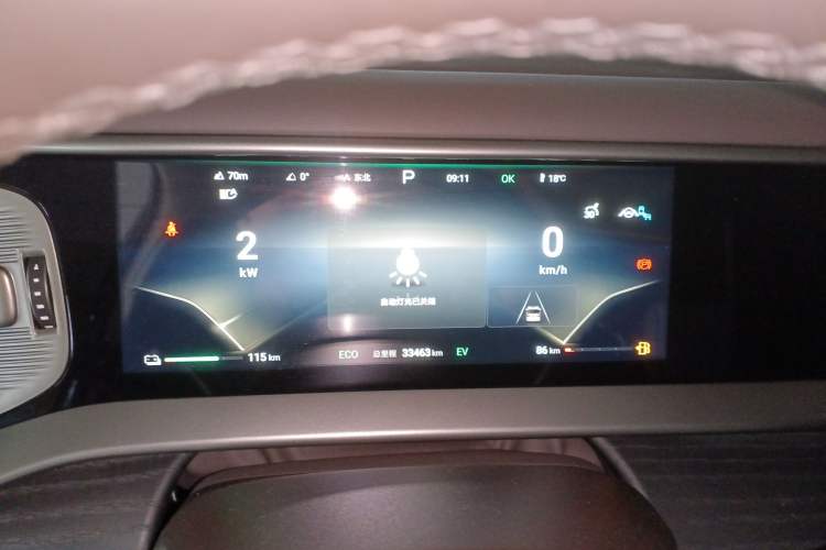 Used Denza D9 2024 DM-i 980 Four-Wheel Drive Flagship Model