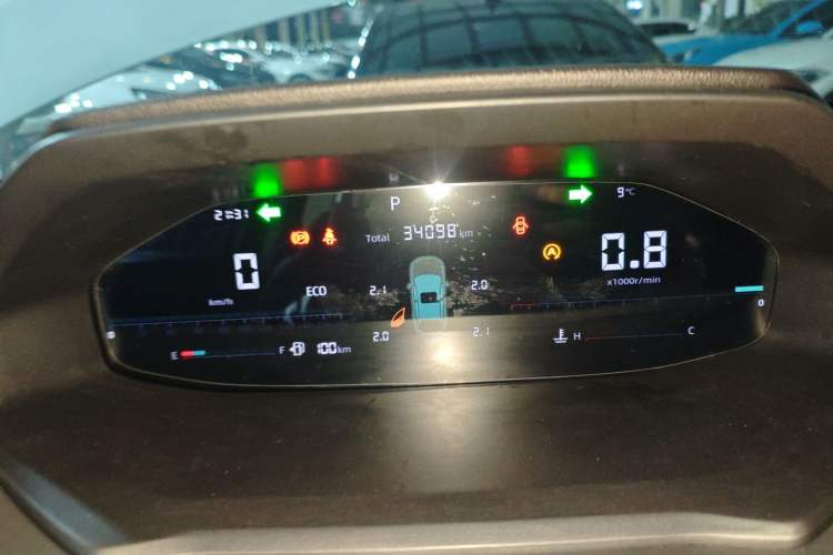 Used Changan CS55PLUS 2022 2nd Generation 1.5T DCT Excellence Edition
