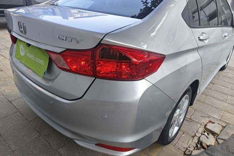 Used Honda City 2015 1.5L CVT Luxury Edition