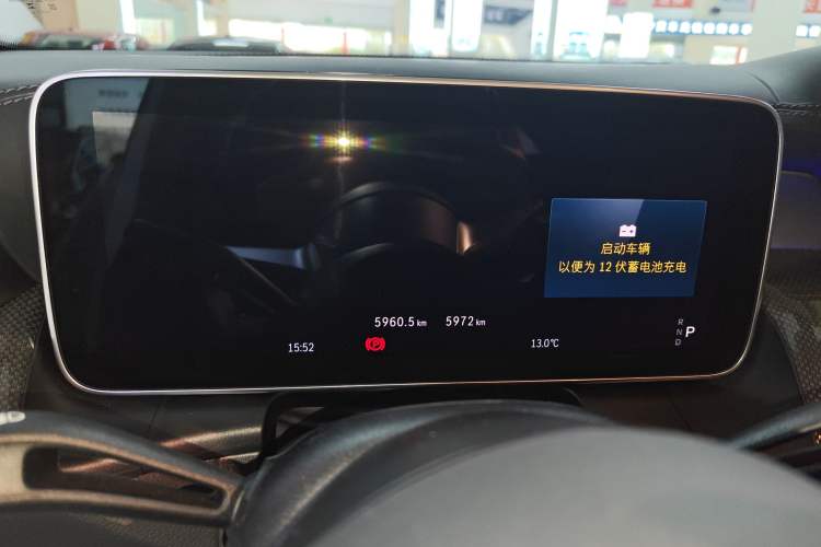 Used Mercedes-Benz GLC Coupe 2025-Year Restyled GLC 260 4MATIC Coupe SUV
