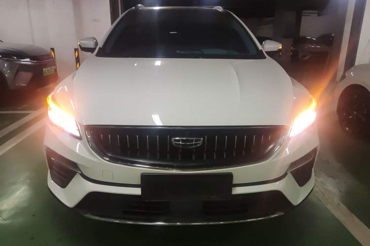 Used Geely Auto Emgrand S 2021 1.4T CVT Prestige Edition