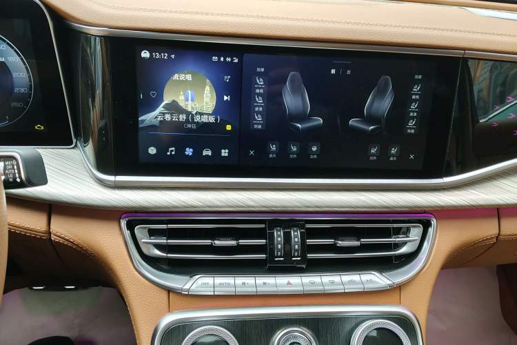 Used Hongqi H9 2023 2.0T Smart Connect Flagship Edition
