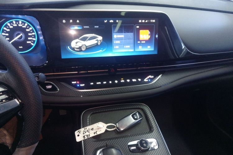 Used AION S 2020 Meizu 580