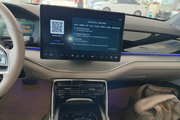 Used BYD Tang New Energy 2025 DM-i 115KM Cloud Ride Flagship Model