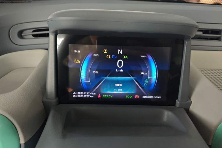 Used Bestune Pony 2025 222km Lightning Horse