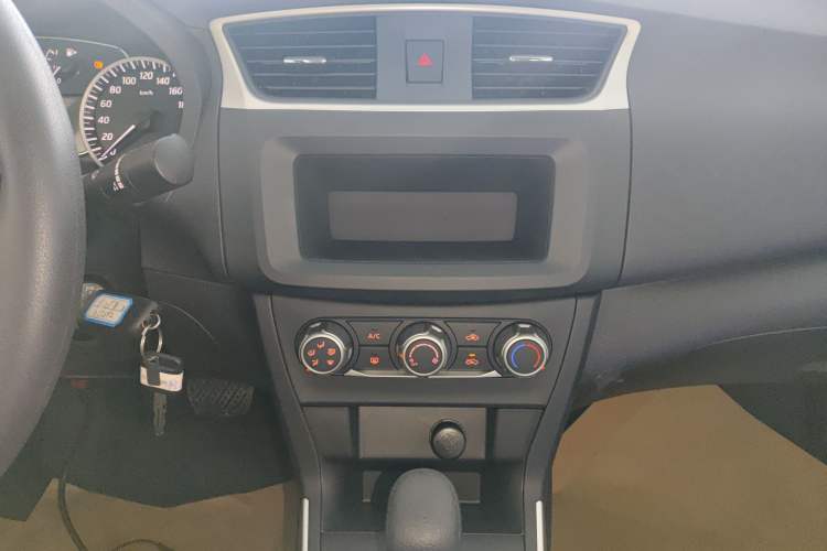 Used Nissan Sylphy 
