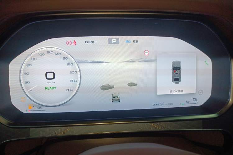 Used Tank 700 New Energy 2024 Hi4-T Extreme Edition
