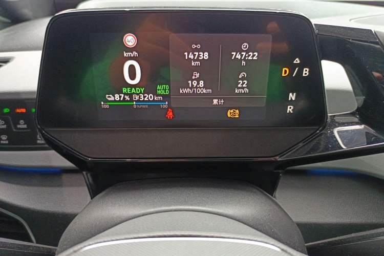 Used Volkswagen ID.3 2022 Pro Smart Edition
