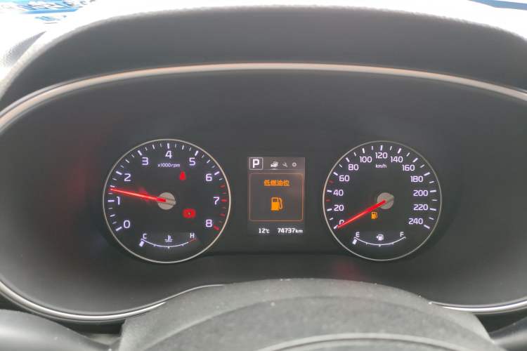 Used Kia KX3 2017 1.6L Automatic Aozun Edition