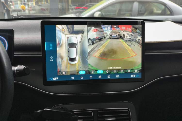 Used BYD Destroyer 05 2022 DM-i 120KM Prestige Model
