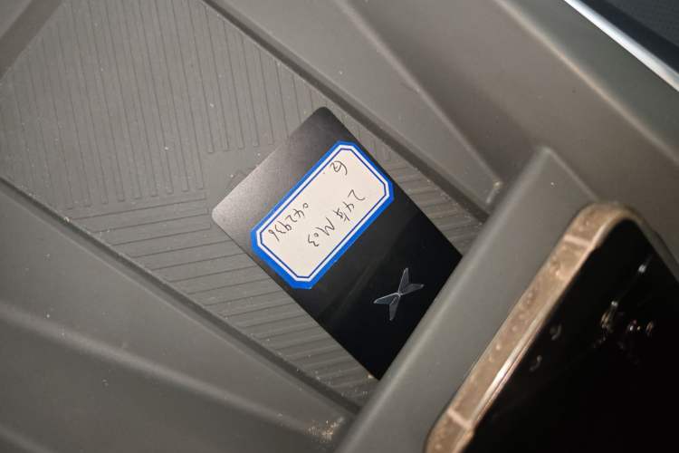 Used XPeng MONA M03 2024 620 with Ultra-Long Range
