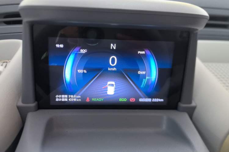 Used Bestune Pony 2025 222km Lightning Horse
