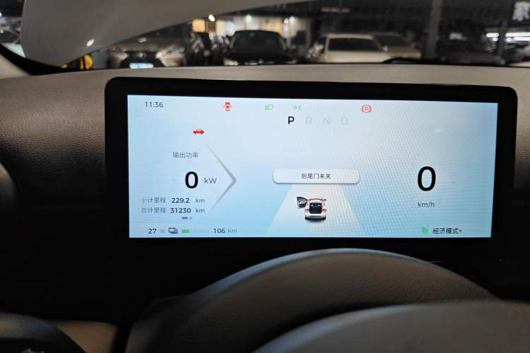 Used Wuling Bingo PLUS 2024 401 km Flagship Edition Four-Seater Version
