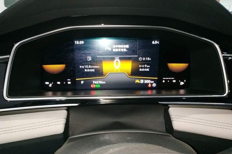 Used Volkswagen Tiguan L 2023 330TSI Automatic Two-Wheel Drive Comfort Edition
