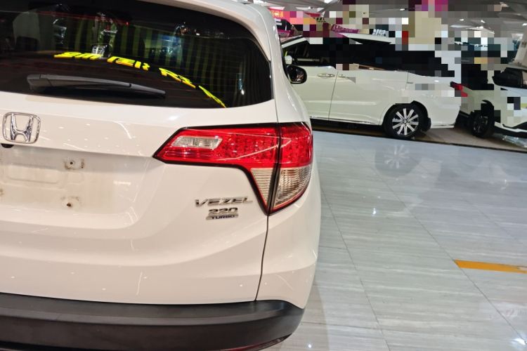 Used Honda Vezel 2020 220 TURBO CVT Elite Edition
