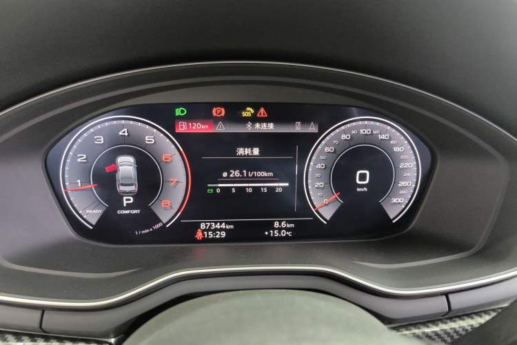 Used Audi A4L 2020 40 TFSI Fashion Dynamic Model
