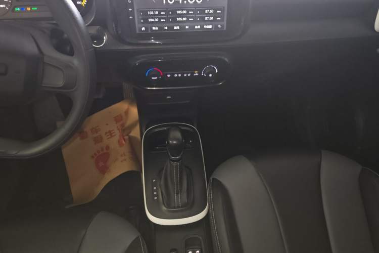 Used Roewe Clever 2022 311km QiQi BoBo Edition
