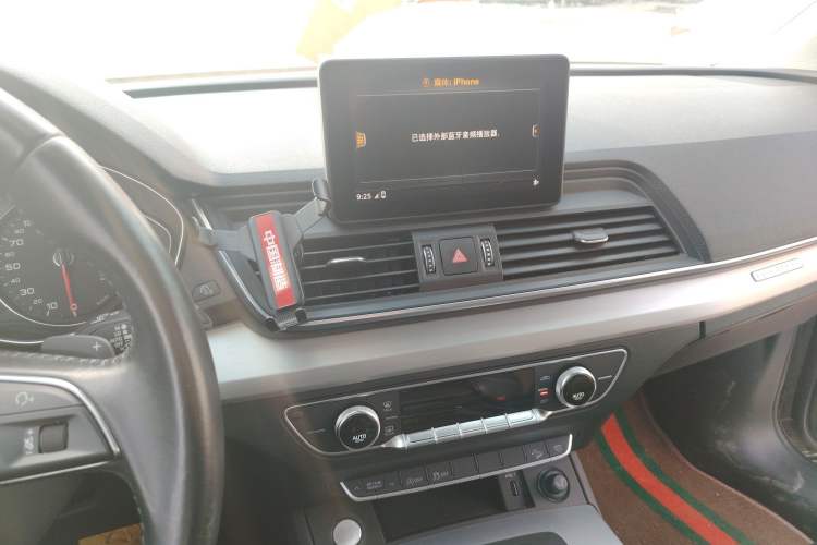 Used Audi Q5L 2020 Revised 40 TFSI Prestige Edition