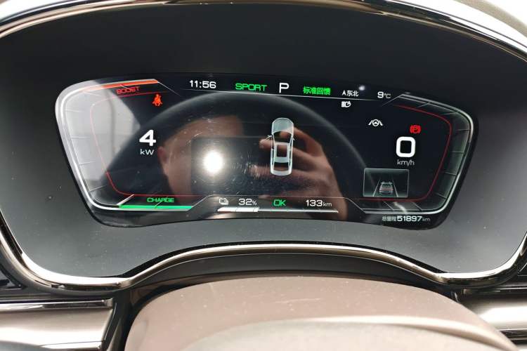 Used BYD Han 2020 EV Long-Range Luxury Model
