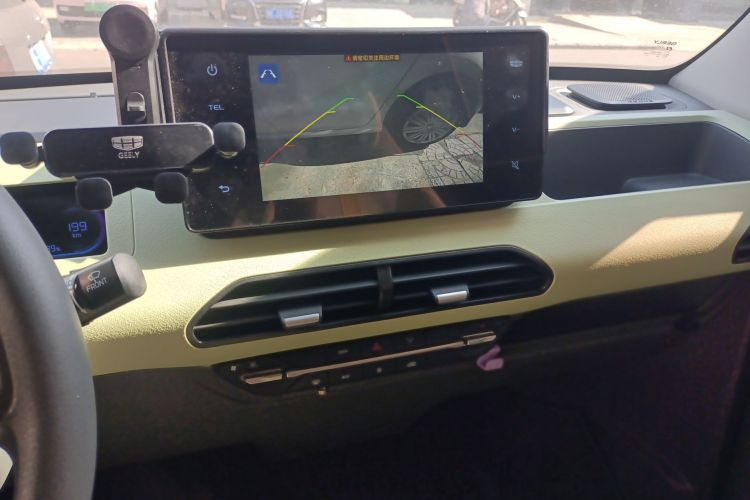 Used  Panda 2024 Panda Mini 200km Longteng PRO Edition