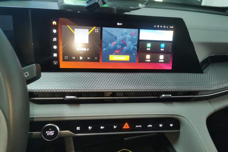 Used Changan CS75 PLUS 2022 2nd Generation 1.5T Automatic Prestige Version
