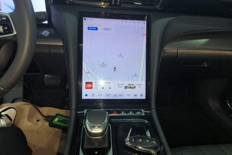 Used Hongqi H5 2024 2.0T Automatic Smart Connect Flagship Edition
