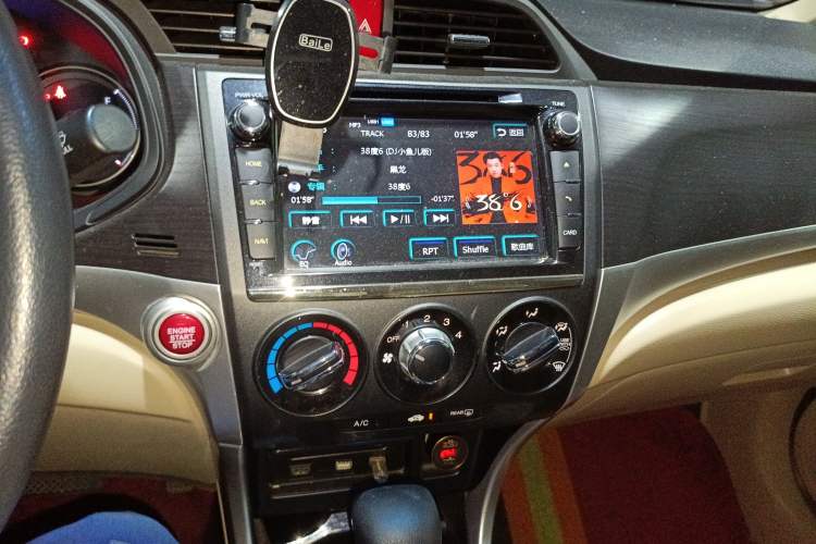 Used Honda Crider 2016 1.8L CVT Luxury Edition