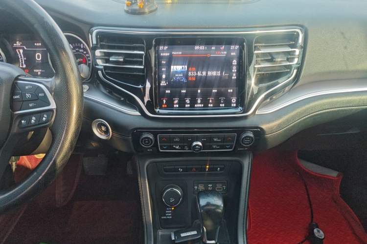 Used  Grand Commander 2020 2.0T Four-Wheel Drive Elite Enhanced Edition
