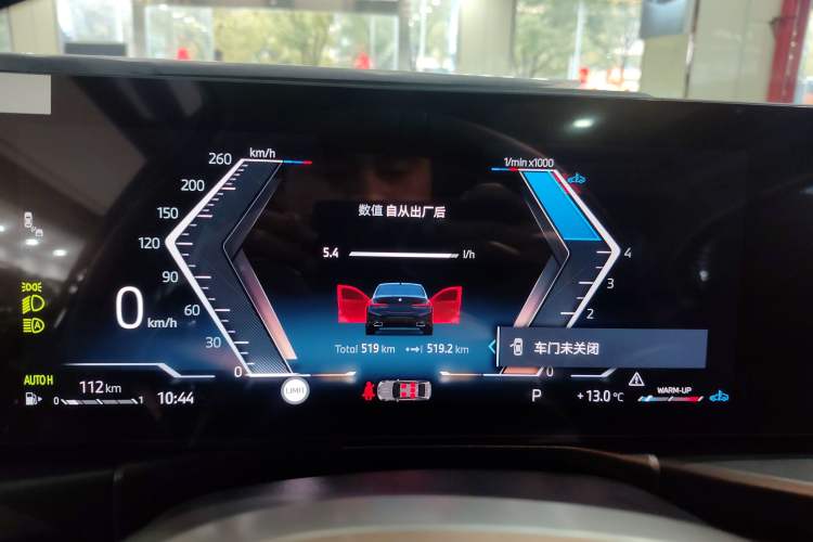 Used BMW 3 Series 2026 325Li M Sport Package