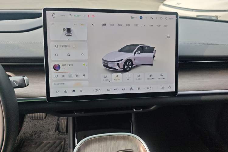 Used  A07 2024 Pure Electric "True Fragrance" Edition 515 Prestige Model